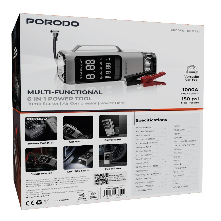 جامپ استارتر،پمپ باد و دمنده مکنده پرودو Porodo 6-in-1 Multi Function Power Tool ( ضمانت اصالت - گارانتی طلایی تعویض ⭐)