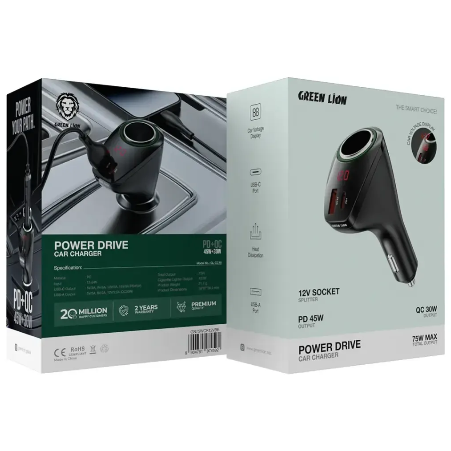 شارژر فندکی گرین لاین مدل Power Drive 75W ( ضمانت اصالت - گارانتی طلایی تعویض ⭐)