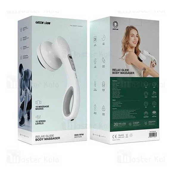  ماساژور بدن گرین لاین Relax Glide Body ( ضمانت اصالت - گارانتی طلایی تعویض ⭐) 