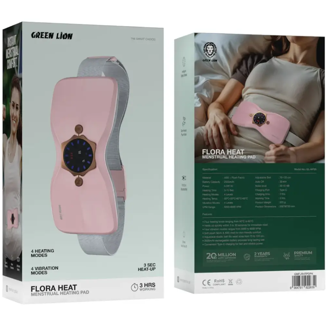  ماساژور کمر و شکم هیت مدل گرین لاین Menstrual Heating Pad 