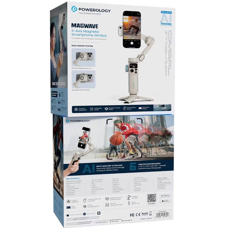 گیمبال مگنتی استبلایزر پاورولوژی Powerology مدل PWSMP2WH