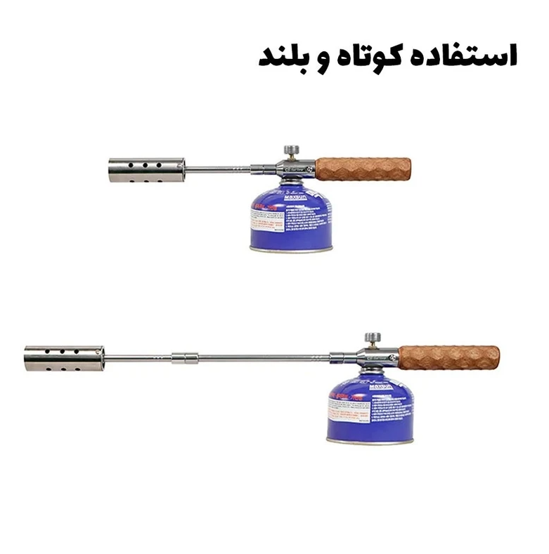  شعله افکن گرین لاین مدل FLAME TORCH 