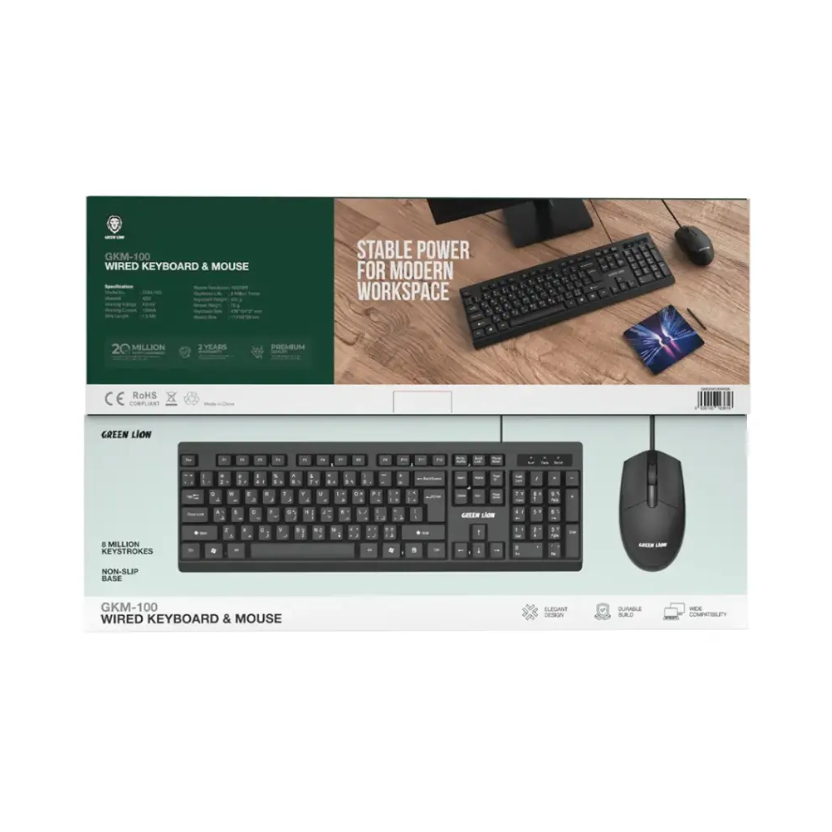  کیبورد و ماوس سیمی گرین لاین Green GKM-100 Wired Keyboard & Mouse 