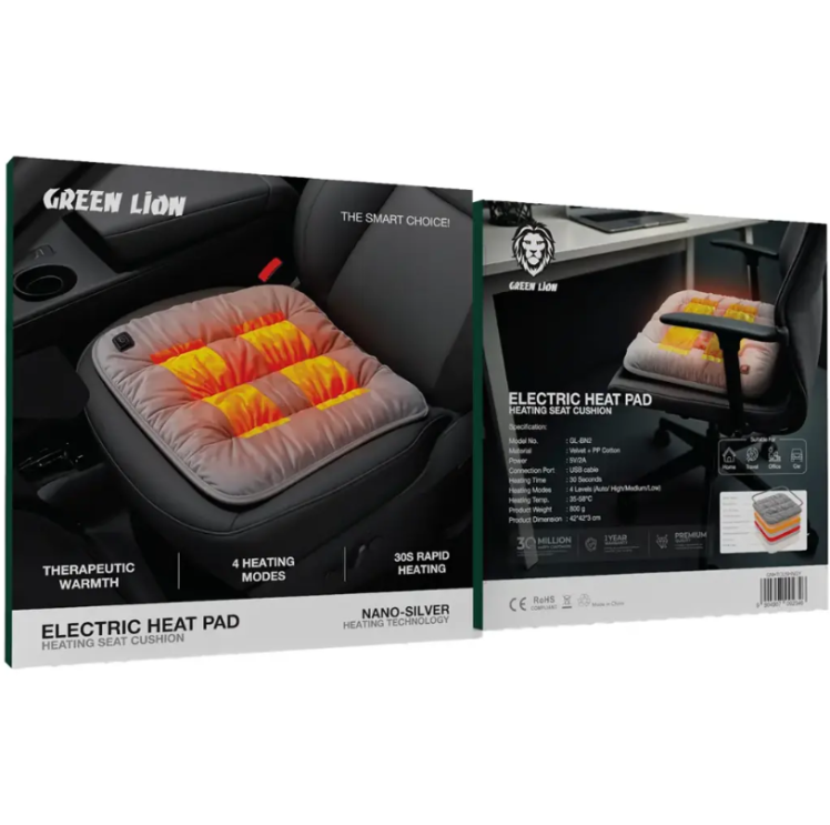 پد حرارتی برقی،کوسن صندلی گرم شونده گرین Green Lion Electric Heat Pad Heating Seat Cushion